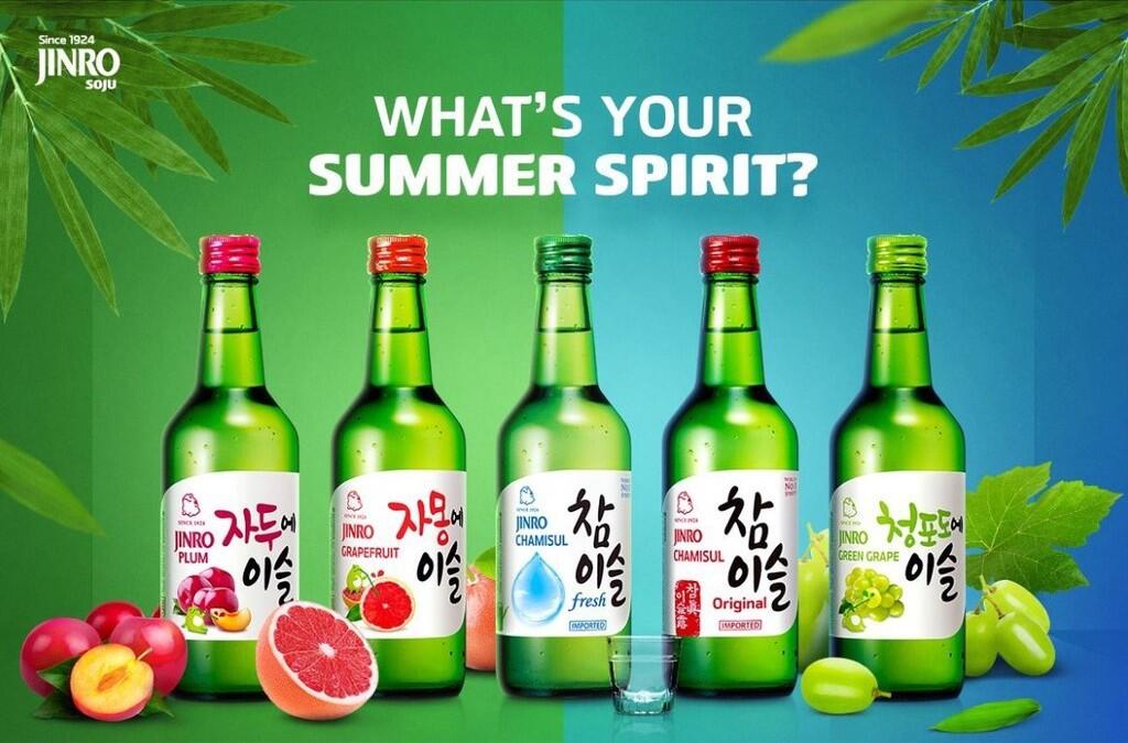 Soju Jinro Chamisul Daebak Korea Minuman Alkohol Terlaris Di Dunia Kaskus