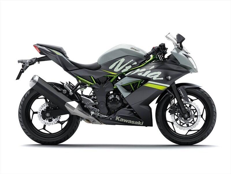 Dengan Uang 29 Jutaan Kamu Bisa Bawa Pulang Motor Kawasaki 250cc Anyar