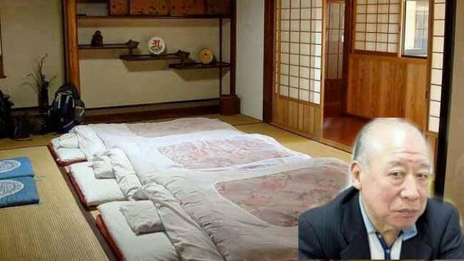 Yuk Mengenal Futon Tempat  Tidur  Khas Jepang  yang Sering 
