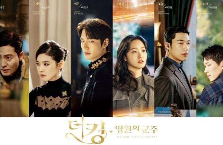 7 Tempat Download Drama Korea Terbaik Saat Ini