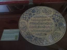 &#91;Coc. Reg Jambi&#93; Museum Gentala Arasy Ikon Keislaman di Jambi, Yuk Intip Koleksinya!