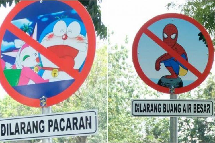 PERNAH NGGAK KETEMU SAMA KAYA' GINI ???