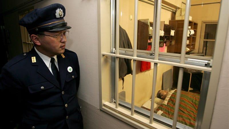 NGERI! Tak Diberitahu Kapan Tanggal Eksekusi, Terpidana Di Jepang Selalu Gelisah