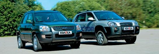 TUCSPORT hyundai Tucson Kia Sportage II Community (2005-2009)