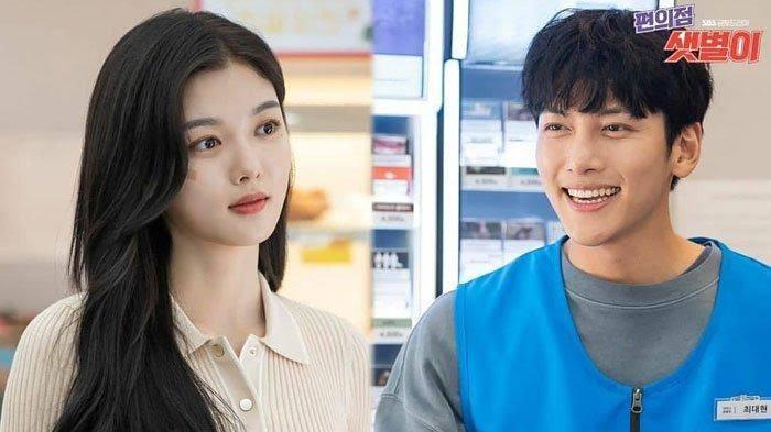 Drama Korea Backstreet Rookie, Pemain, Pemeran, Biodata Dan Sinopsis Lengkap