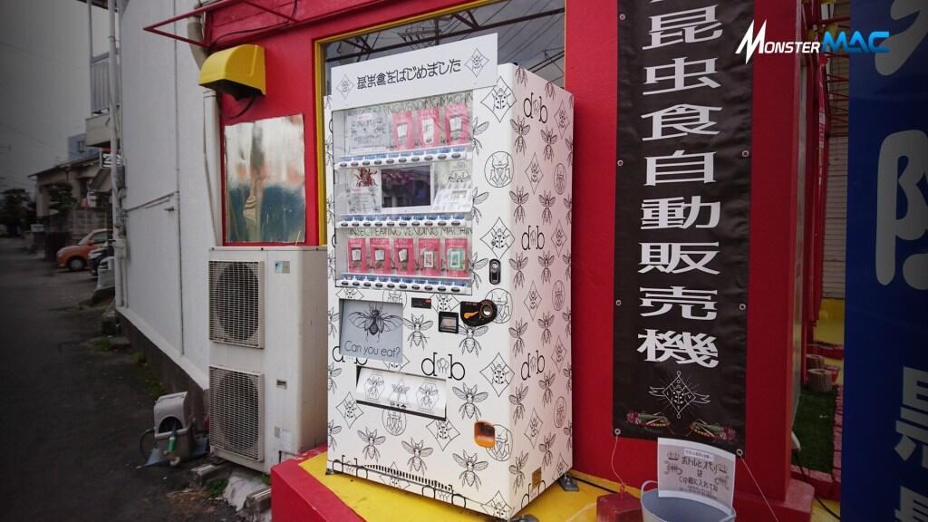 Wisata Kuliner di Jepang Dengan Sajian Vending Machine Serangga