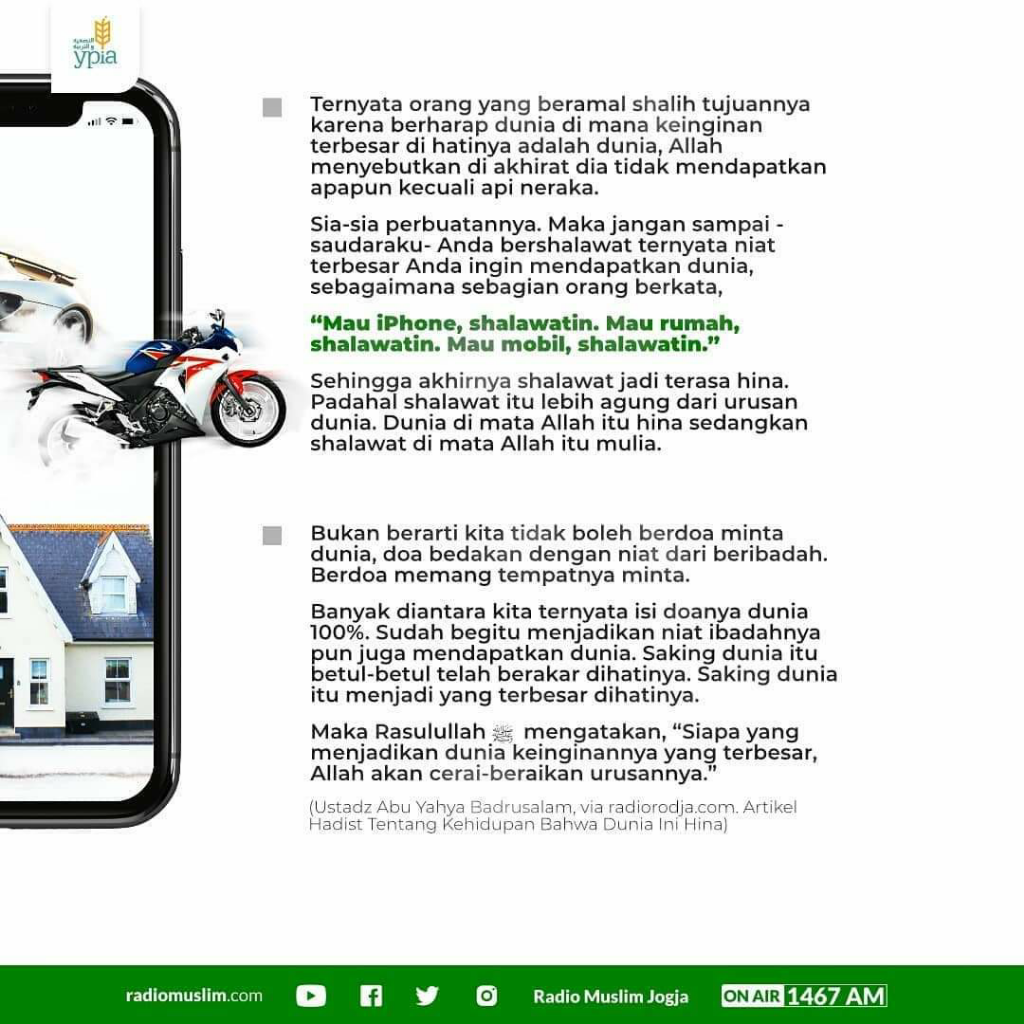 Mau Iphone, Shalawatin...