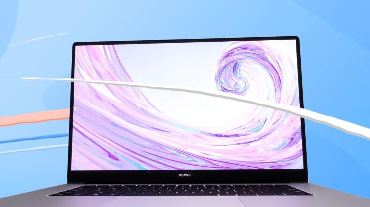Laptop Ultrathin Terbaru Ini Canggih Gan! Punya Fitur Rahasia!