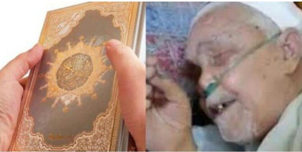 60 Tahun Ajar Mengaji, Syekh Abdulaty Wafat Saat Tadarus Alquran