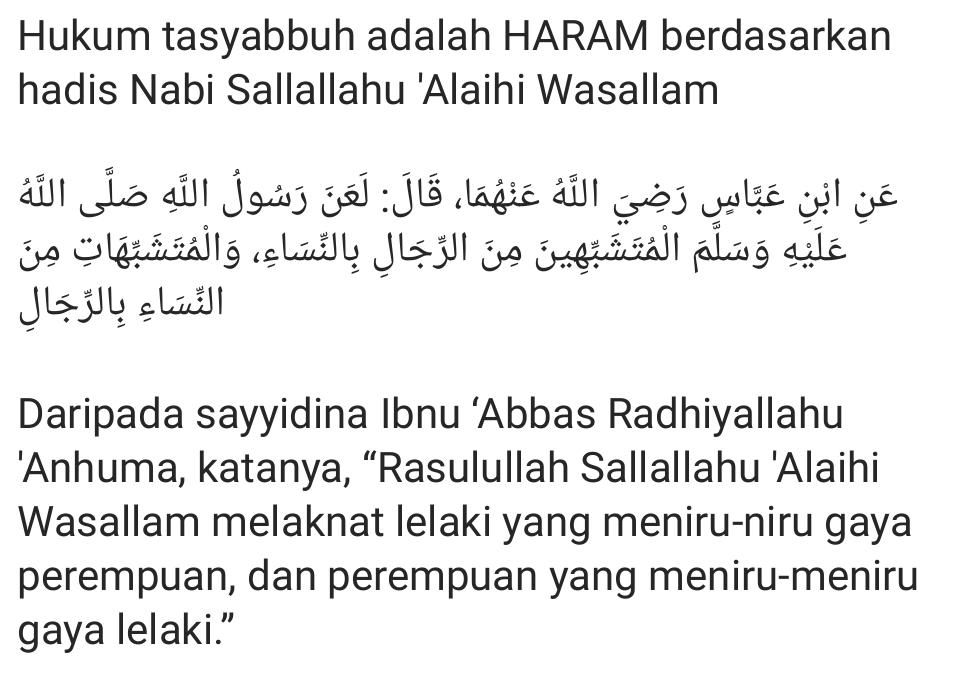 Ubah Pria Jadi Wanita, Ustad Ini Haramkan Aplikasi FaceApp