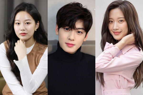 Park Yoo Na Bakal Gabung Cha Eun Woo 'ASTRO' dan Moon Ga Young di 'True Beauty'