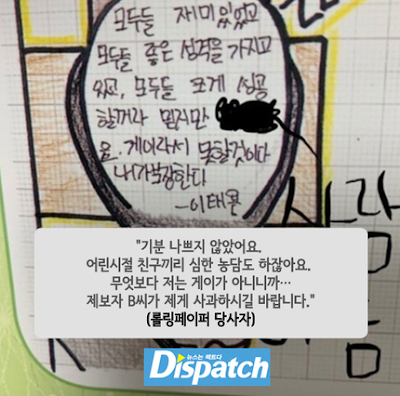 Dispatch Ungkap Kebenaran Terkait Kasus Taeyong 'NCT'