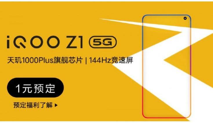 Gaming Phone Vivo ini Super Ngebut Pake MediaTek Dimensity 1000+