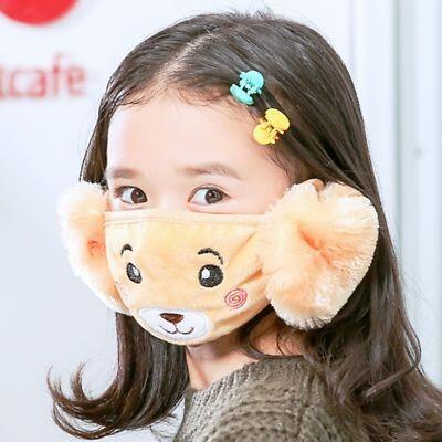 10 Masker Karakter Unik dan Menarik Untuk si Kecil 