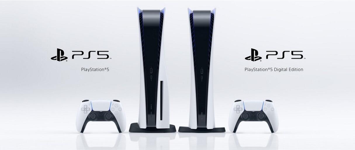 Sebelum Beli Playstation 5, Cek Spesifikasi & Harga PS5 Ini, Gan!