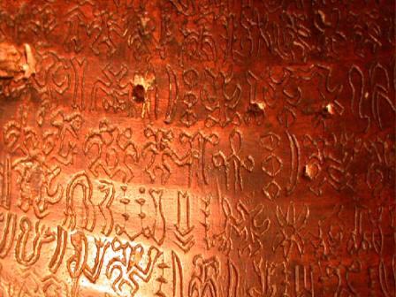 Misteri Kuno di Dunia yang Belum Terpecahkan!