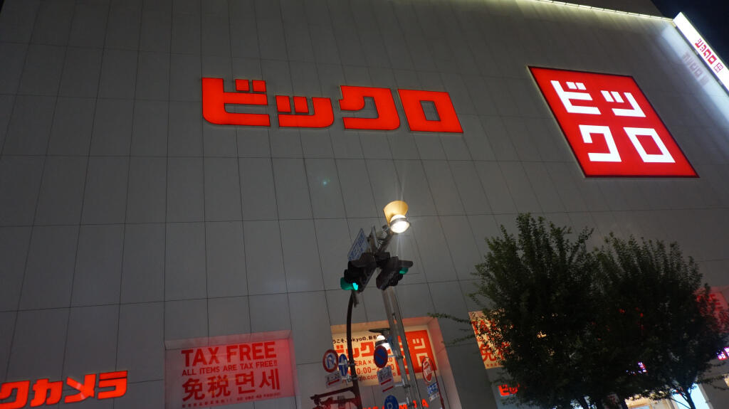 2 Dunia Malam Jepang, Shinjuku dan Asakusa