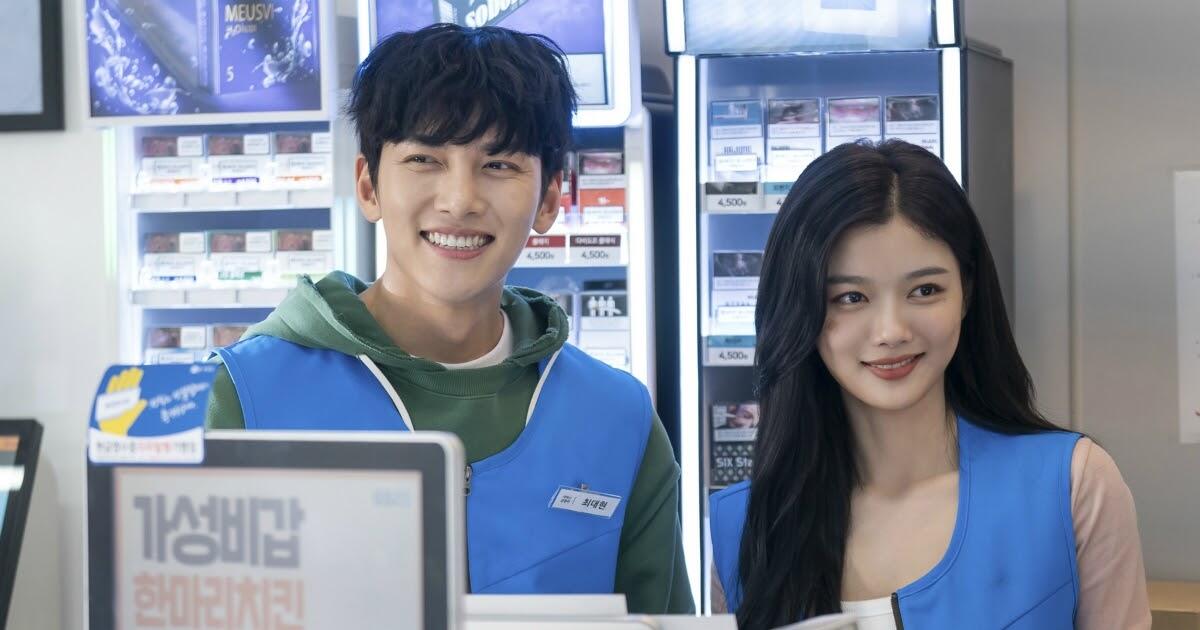 Kontroversi Drama Ji Chang Wook 'Backstreet Rookie' Dapatkan 6000 Lebih Keluhan Resmi