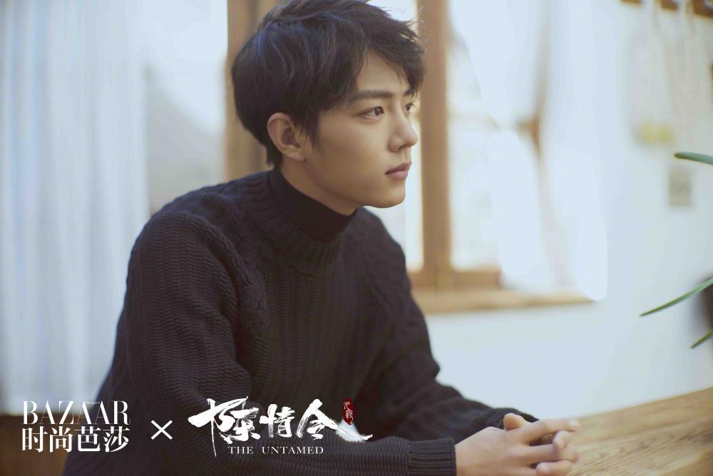 Edisi Gagal Move on ‘The Untamed’