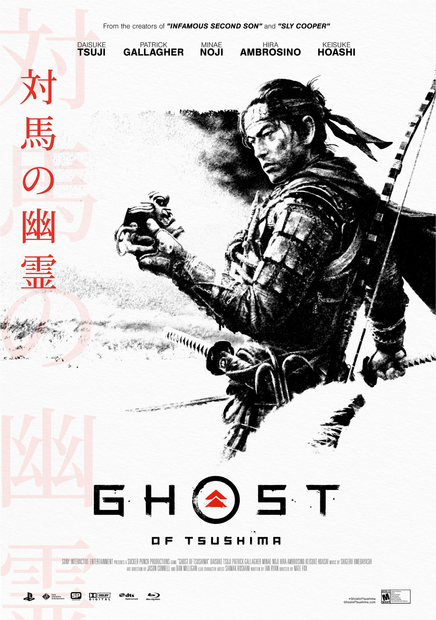 Ghost of Tsushima ( PlayStation Exclusive )
