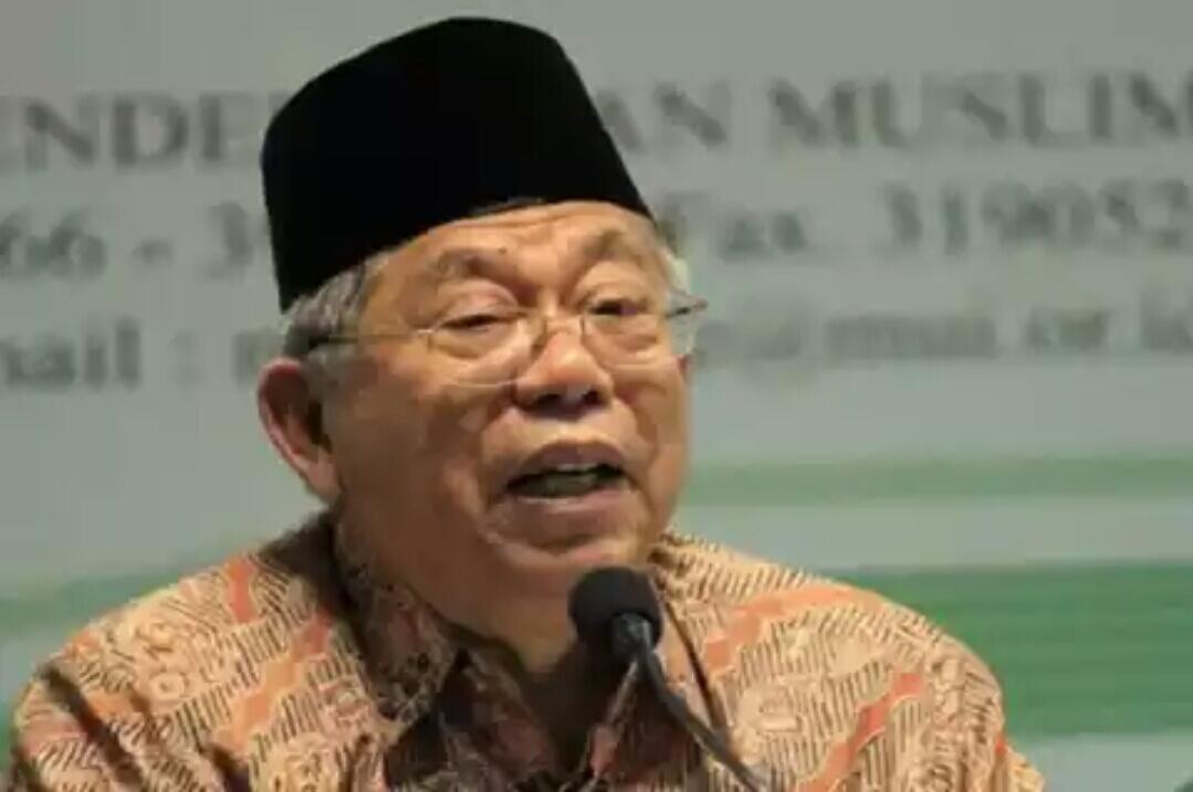 Ma'ruf Amin Diarahkan Jokowi soal RUU HIP, MUI Sedih