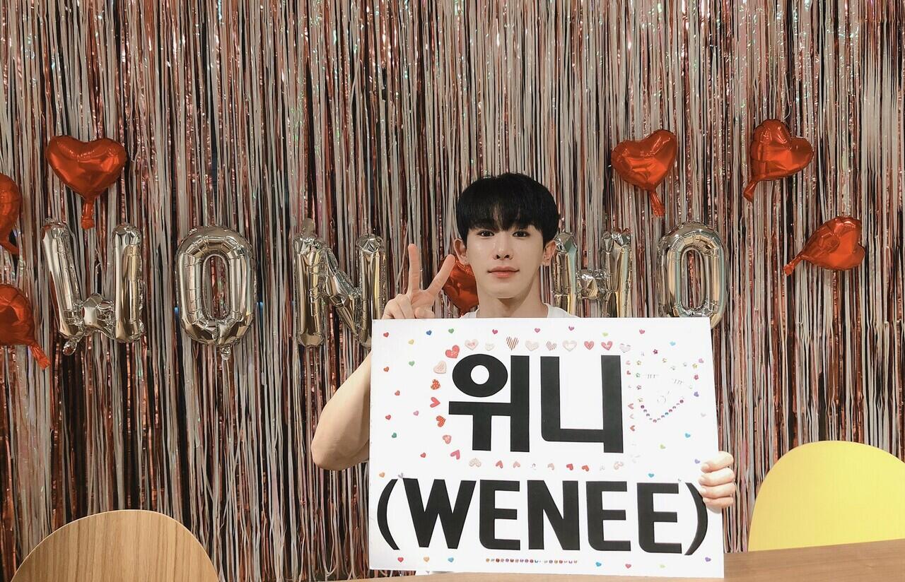 Wonho Umumkan Nama Fandom, Halo WENEE!