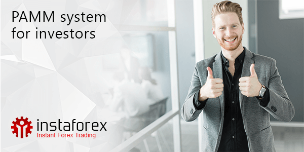 Sistem PAMM - Akun untuk Investor dari InstaForex