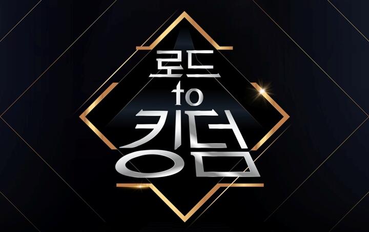 Produser Utama ‘Road To Kingdom’ Beri Komentar untuk Acara ‘Kingdom’