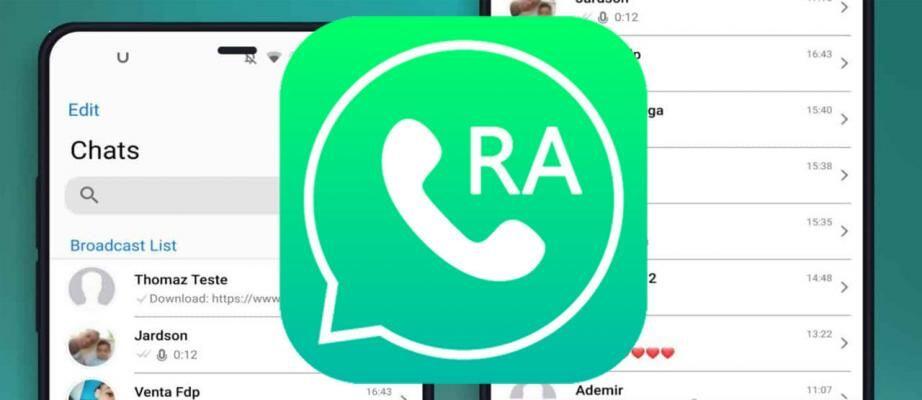 Download Ra WhatsApp Mod v8.26 Terbaru Anti banned