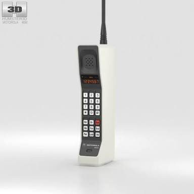 Inilah Handphone Pertama Di Dunia!