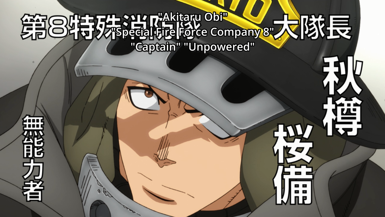 Kesan Pertama Enen no Shouboutai Season 2 Episode 1 : Awal yang Menarik