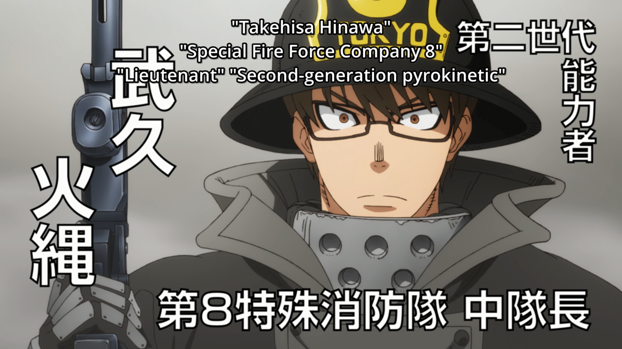 Kesan Pertama Enen no Shouboutai Season 2 Episode 1 : Awal yang Menarik