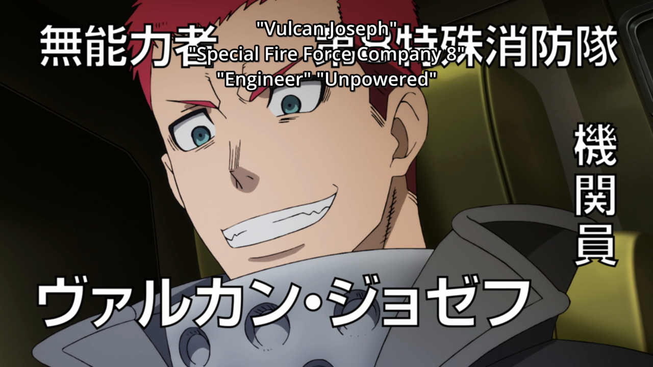 Kesan Pertama Enen no Shouboutai Season 2 Episode 1 : Awal yang Menarik