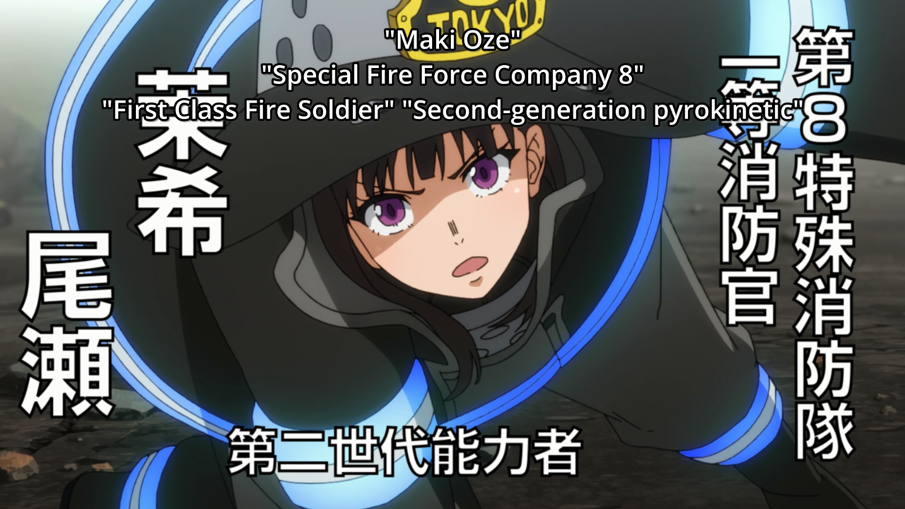 Kesan Pertama Enen no Shouboutai Season 2 Episode 1 : Awal yang Menarik