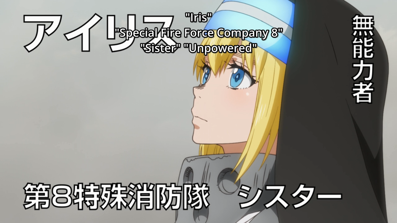 Kesan Pertama Enen no Shouboutai Season 2 Episode 1 : Awal yang Menarik