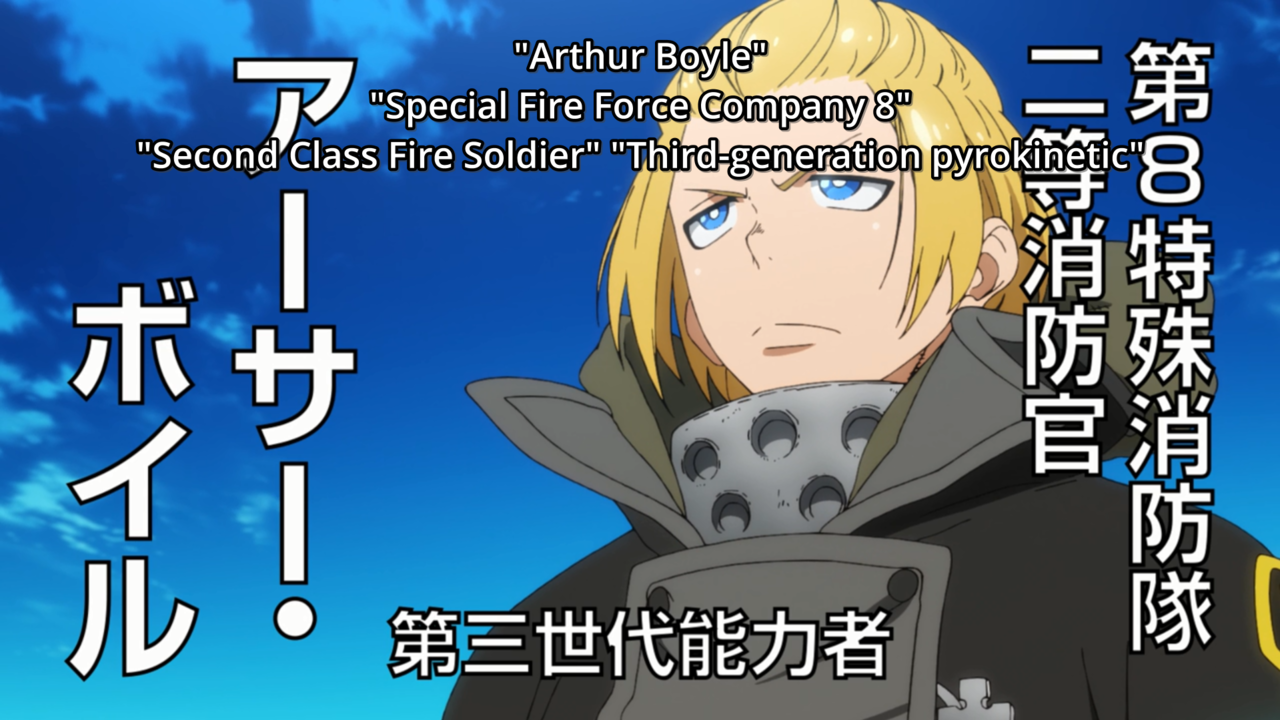 Kesan Pertama Enen no Shouboutai Season 2 Episode 1 : Awal yang Menarik