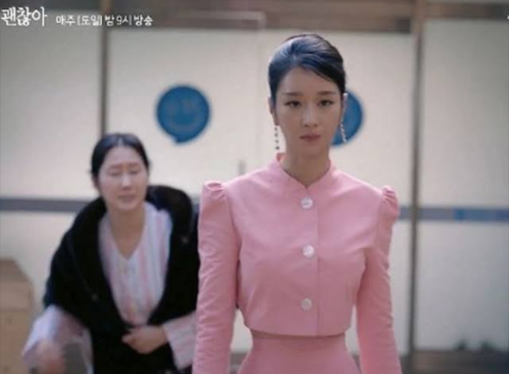 3 Aktris Cantik Ini Sukses Mencuri Perhatian Lewat Drama Korea Terbaru Mereka