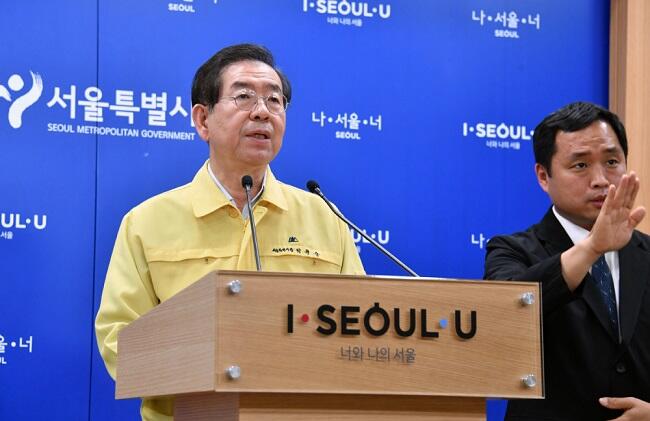 Wali Kota Seoul Park Won-soon Ditemukan Tewas Usai Menghilang, Diduga Bunuh Diri