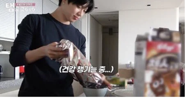 5 Makanan Unik yang Disukai Para Idol, Selera Kang Daniel Bahaya Nih