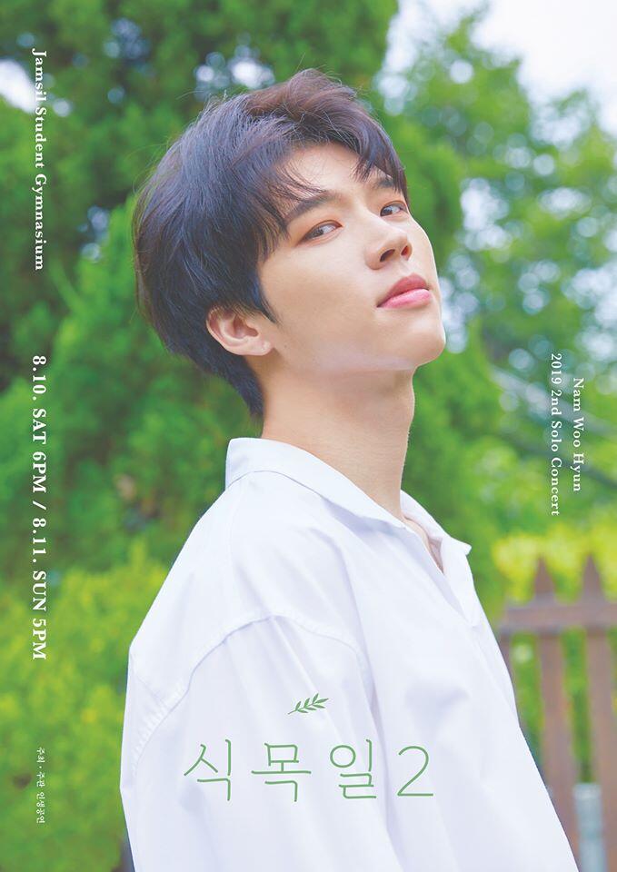 &#91;UPDATE&#93; Lee Joong Yeop Ungkap Permohonan Maaf Terhadap Member INFINITE