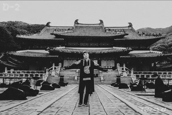 Mengenal Daejanggeum Park, Lokasi Syuting MV Daechwita AGUST D yang Ngehits Banget