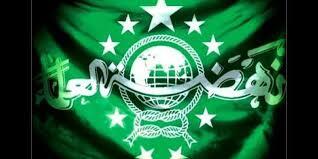 Organisasi Islam Radikal di Indonesia