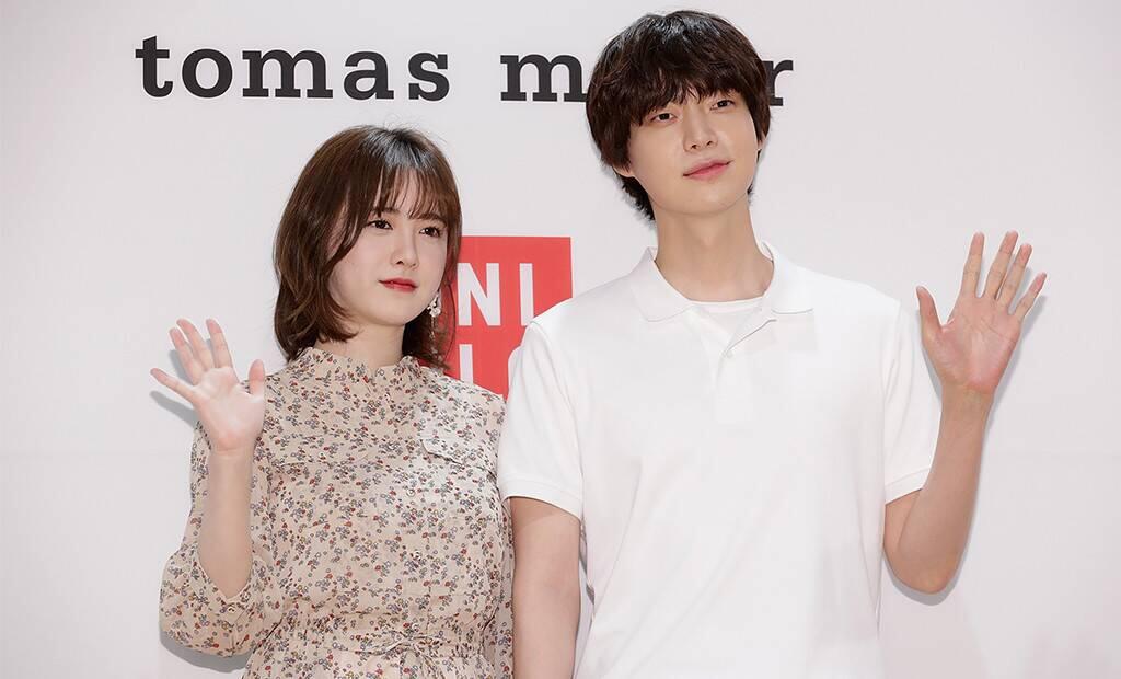 Ahn Jae Hyun dan Goo Hye Sun Resmi Bercerai