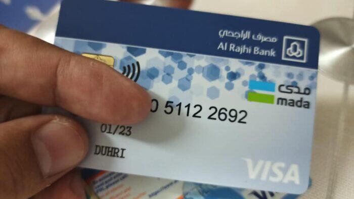 Berbagi Nomor Pin Kartu Debit di Arab Saudi