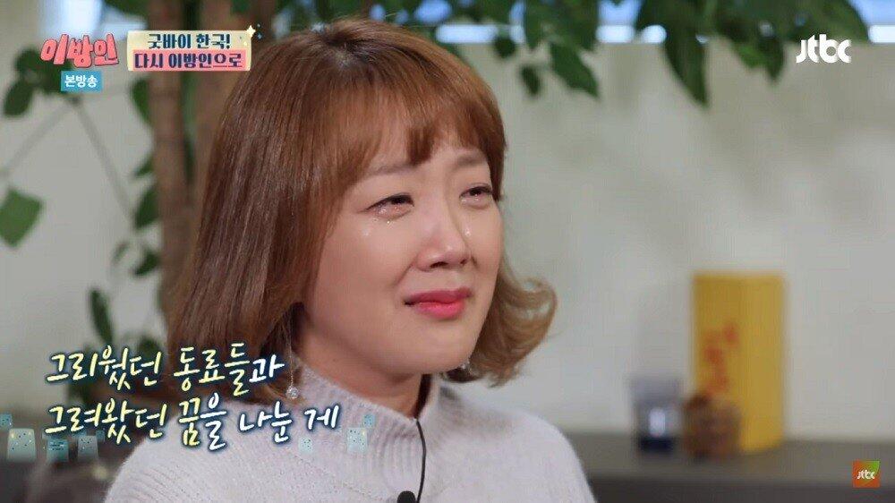 5 Aktor dan Aktris Korea yang Mungkin Gak Muncul Lagi di TV, Nomor 1 Masih Misterius