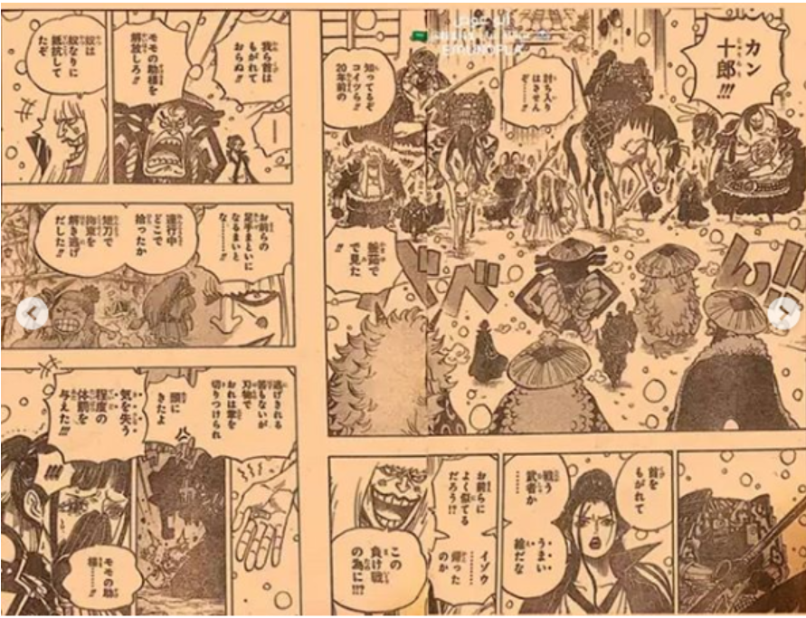 Spoiler One Piece 985: Kaido Bunuh Orochi, Ditebas Pakai Pedang