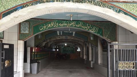 &#91;COC Reg. Tangerang&#93; Masjid Pintu Seribu di Tangerang terdapat Labirin?