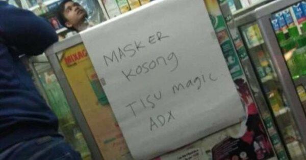 Emang Tissue Mejik Aja yang bisa Magic? Tissue Basah Juga Bisa Magic Loh #LifeHack