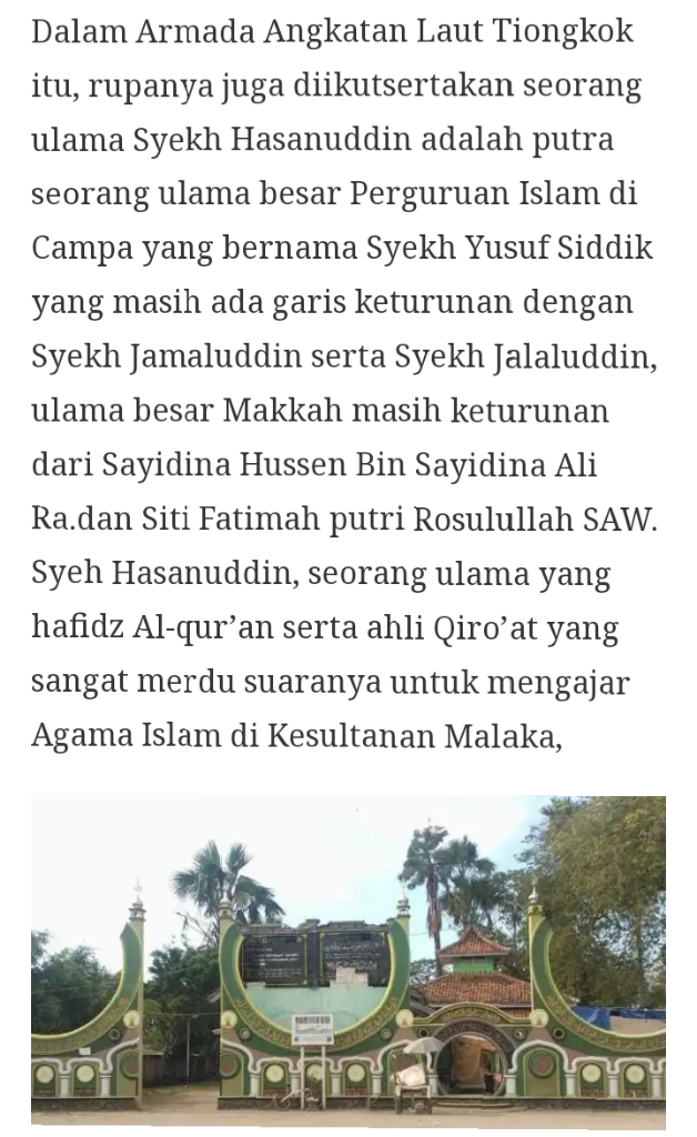 &#91;Coc Reg. Karawang&#93; Menyelisik Asal Usul Masjid Agung Karawang