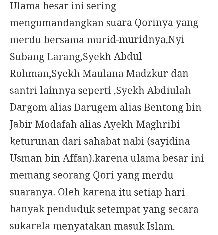 &#91;Coc Reg. Karawang&#93; Menyelisik Asal Usul Masjid Agung Karawang